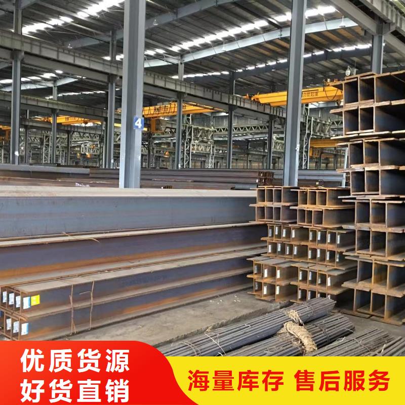 型材成都中板价格实力厂商