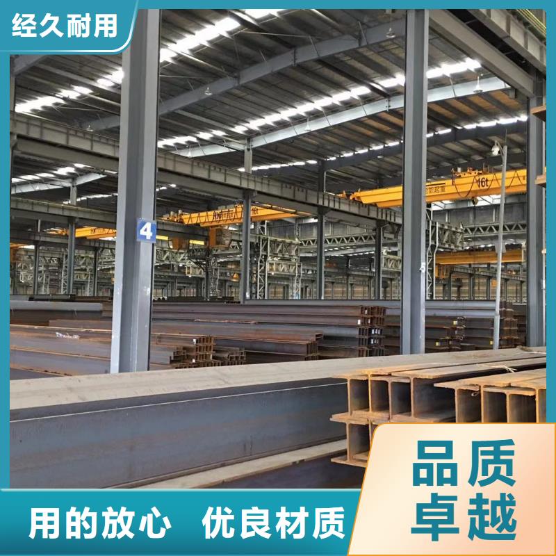 型材成都中厚板价格优选好材铸造好品质