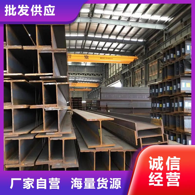 报价-视频-丹江口|房县|武汉|恩施|襄阳|咸宁|黄石|荆州裕馗报价_ 裕馗供应链管理(十堰市分公司)