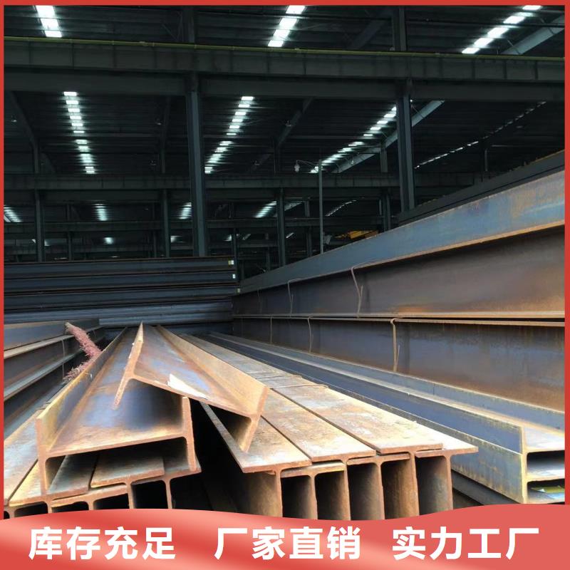 报价-视频-报价-陕西省榆林市附近品牌-米脂|神木|商洛|宝鸡|铜川|安康|汉中