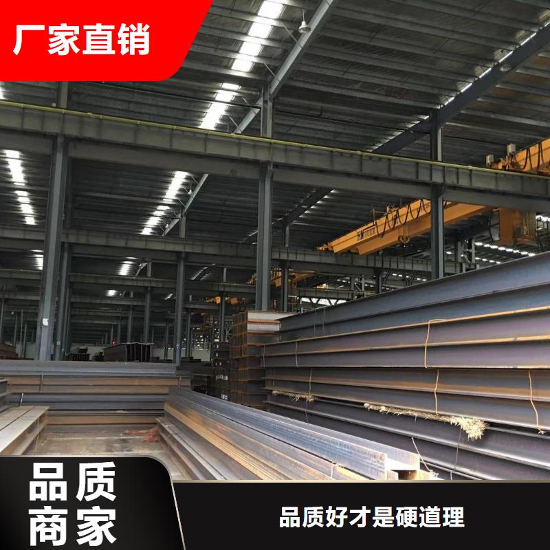型材,成都工字钢价格用心做好每一件产品