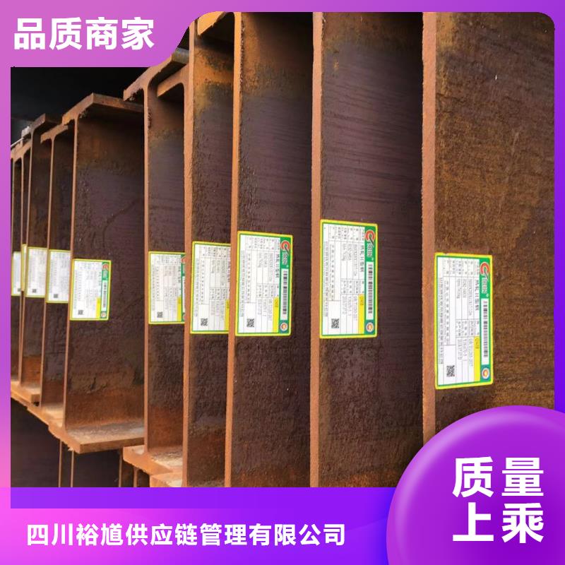 型材,成都工字钢价格用心做好每一件产品