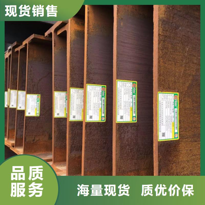 型材成都中板价格支持大批量采购
