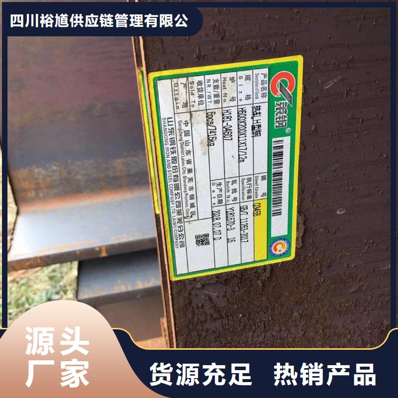 报价-视频-报价-陕西省榆林市附近品牌-米脂|神木|商洛|宝鸡|铜川|安康|汉中