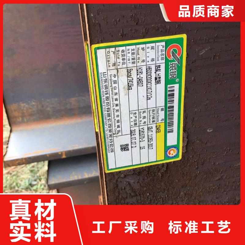 型材,成都工字钢价格用心做好每一件产品