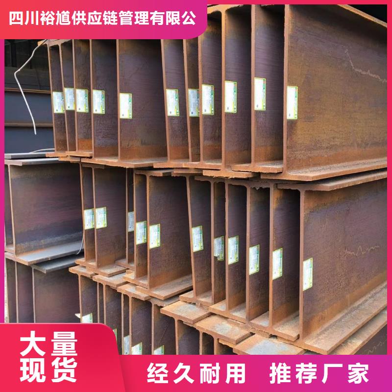 型材成都中板价格实力厂商