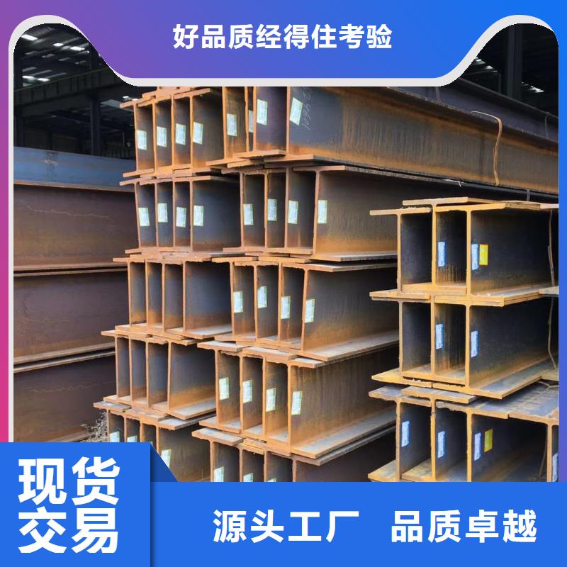 型材报价出货及时