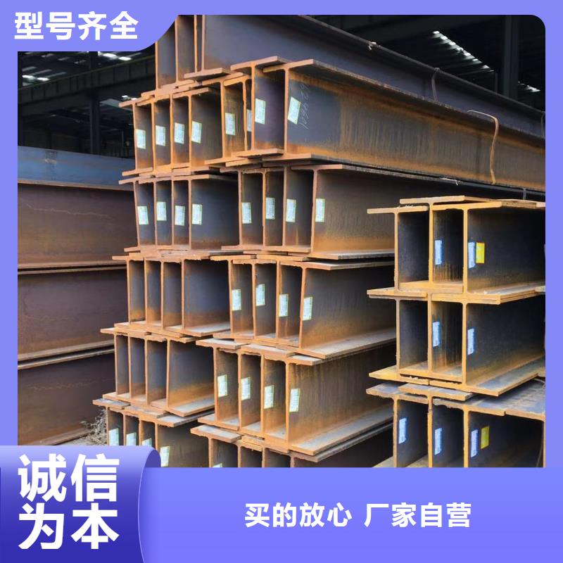 型材成都中板价格支持大批量采购