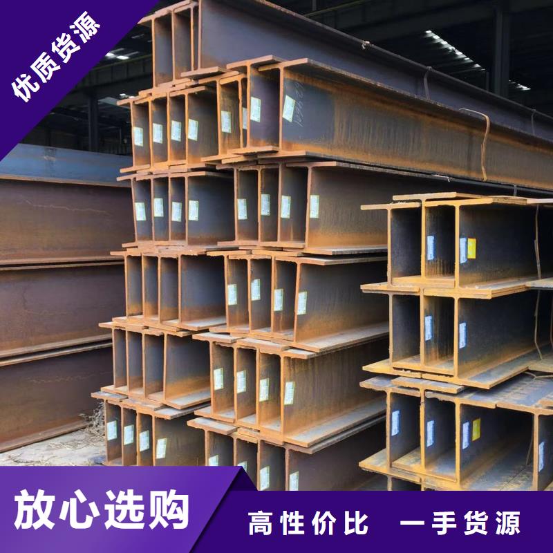 型材,成都工字钢价格用心做好每一件产品