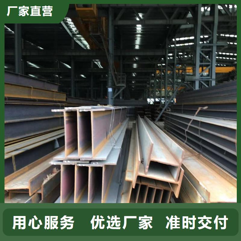 型材,成都工字钢价格用心做好每一件产品