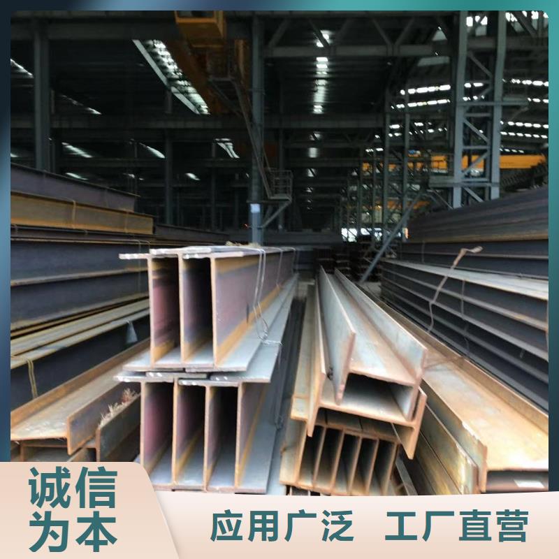型材成都中厚板价格优选好材铸造好品质