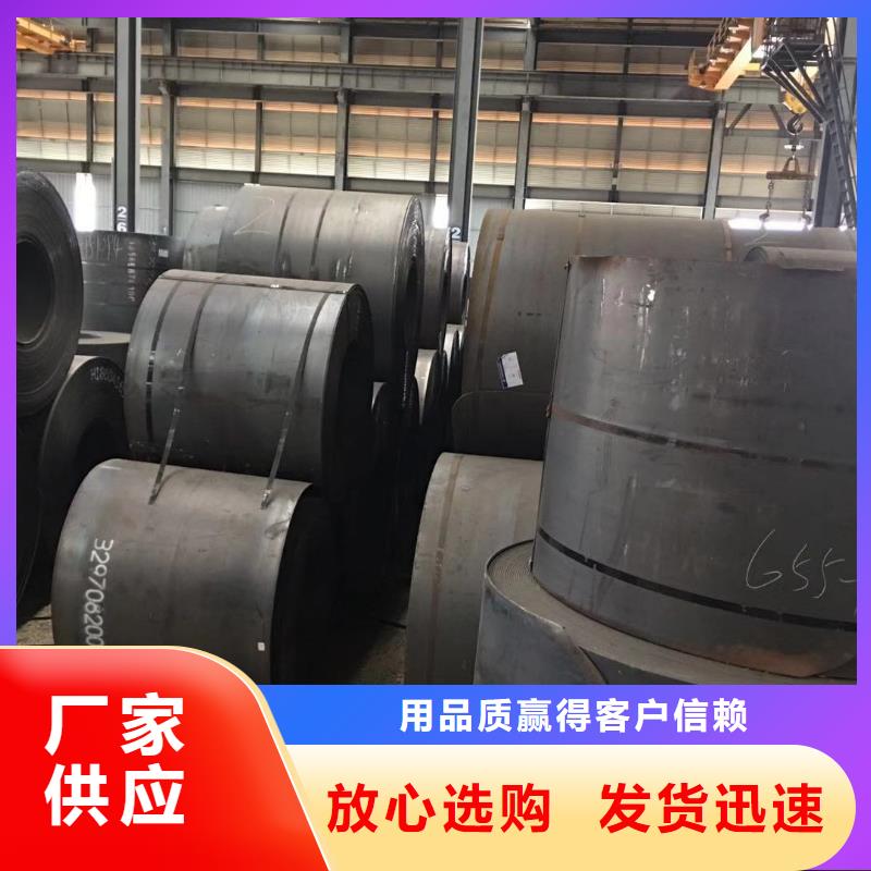 报价-视频-报价-湖南省邵阳市当地经销商-洞口|双清|娄底|益阳|衡阳|湘潭|长沙|常德