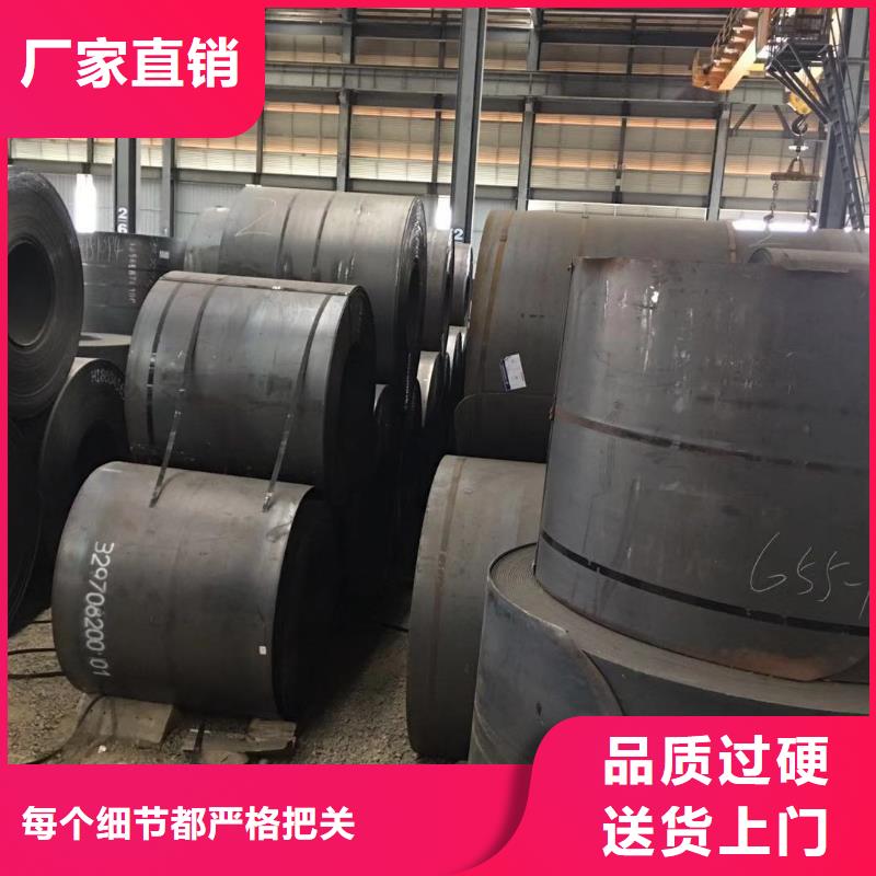 板材_报价产品细节参数