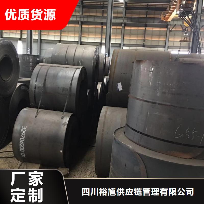 板材报价精品优选