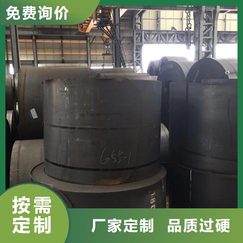 报价-视频-报价_四川省南充市市场覆盖西充|营山|成都|德阳|广安|资阳等