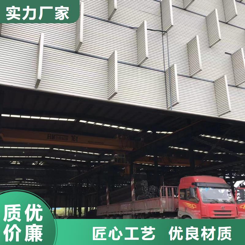 板材成都槽钢价格产品性能