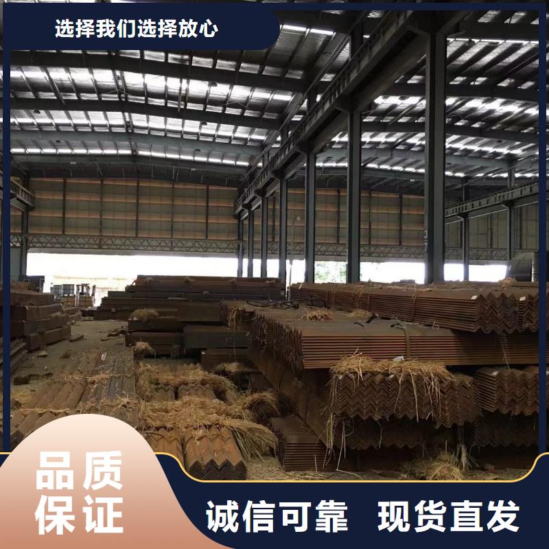 【板材成都工字钢价格正规厂家】