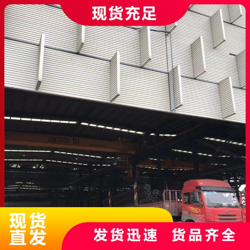 板材报价保质保量