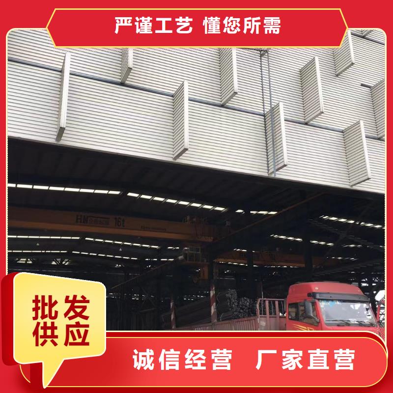 【板材成都工字钢价格正规厂家】