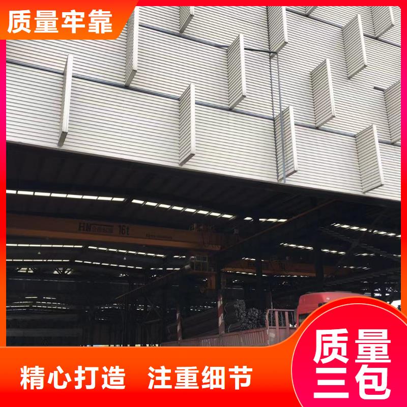 报价-视频-报价-湖南省邵阳市当地经销商-洞口|双清|娄底|益阳|衡阳|湘潭|长沙|常德