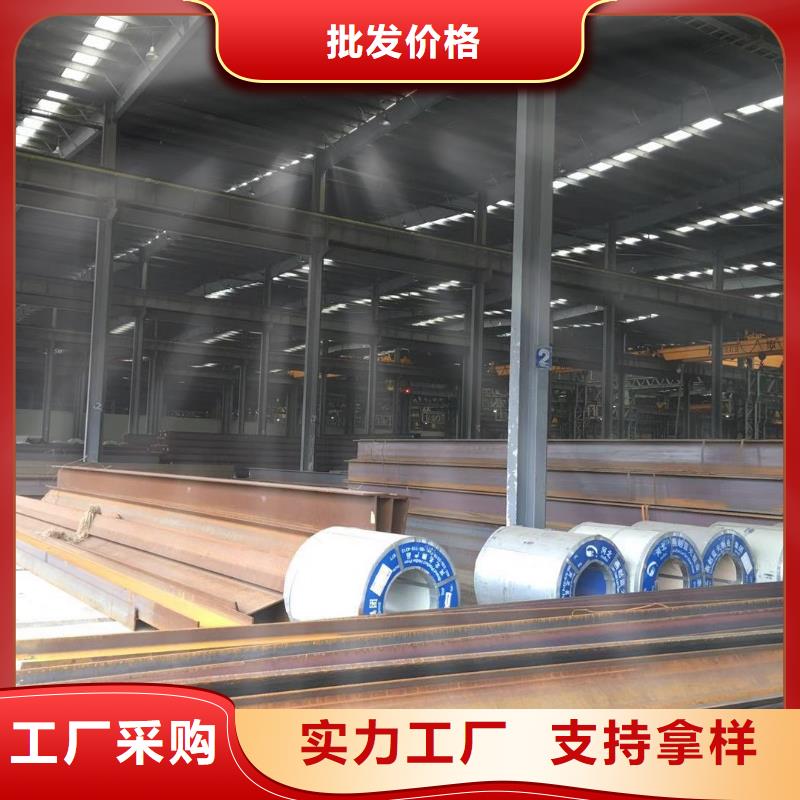 板材成都角钢价格经久耐用