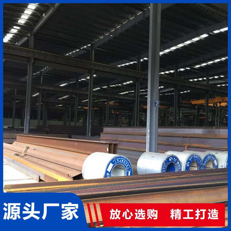 板材成都H型钢价格品质做服务