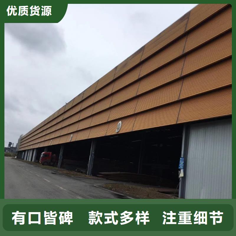 板材,报价极速发货