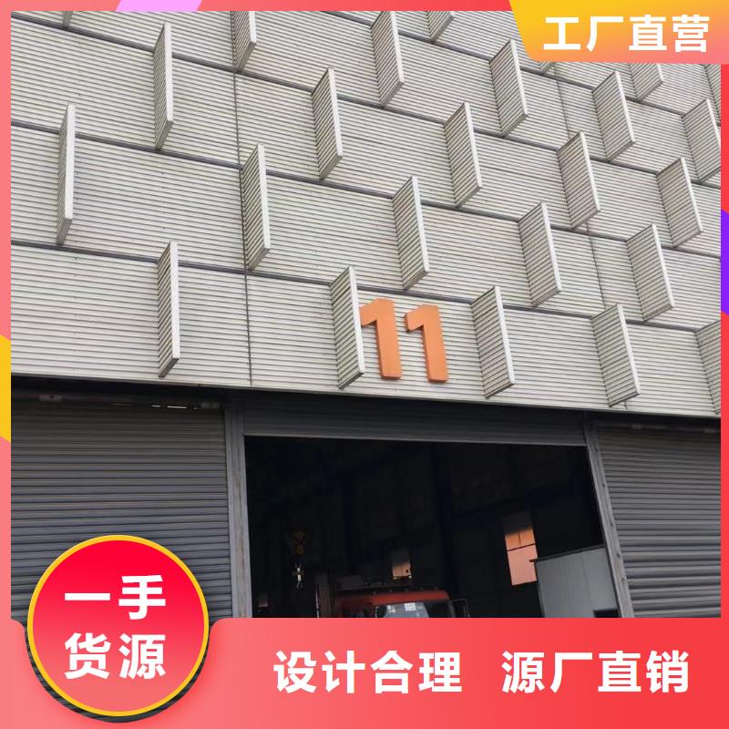 板材成都中厚板价格产地源头好货
