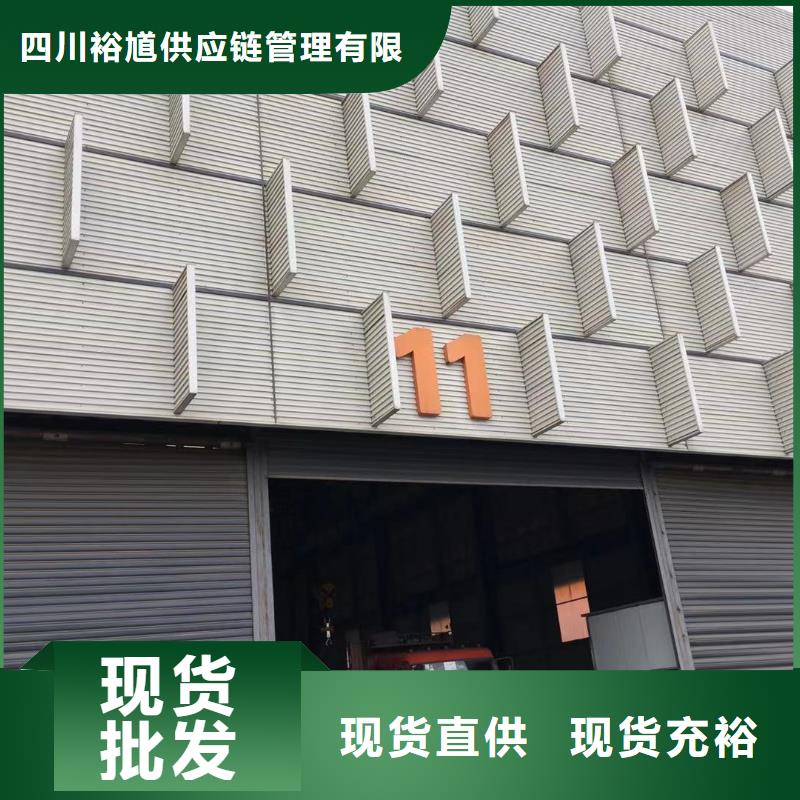 板材,成都工字钢价格厂家直销