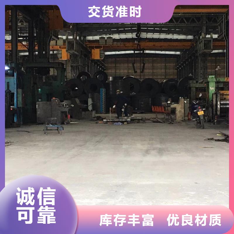 板材成都槽钢价格产品性能