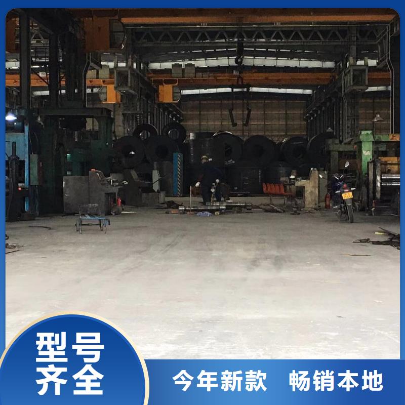 板材成都角钢价格值得买