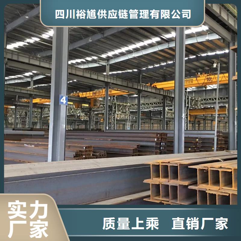 板材成都角钢价格经久耐用