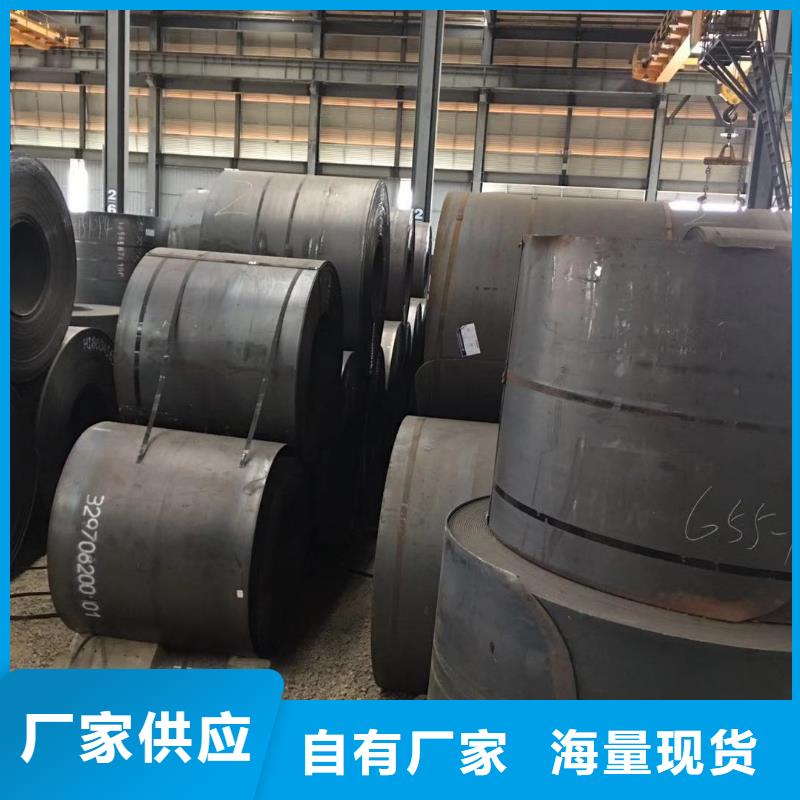 报价-视频-报价-湖南省邵阳市当地经销商-洞口|双清|娄底|益阳|衡阳|湘潭|长沙|常德