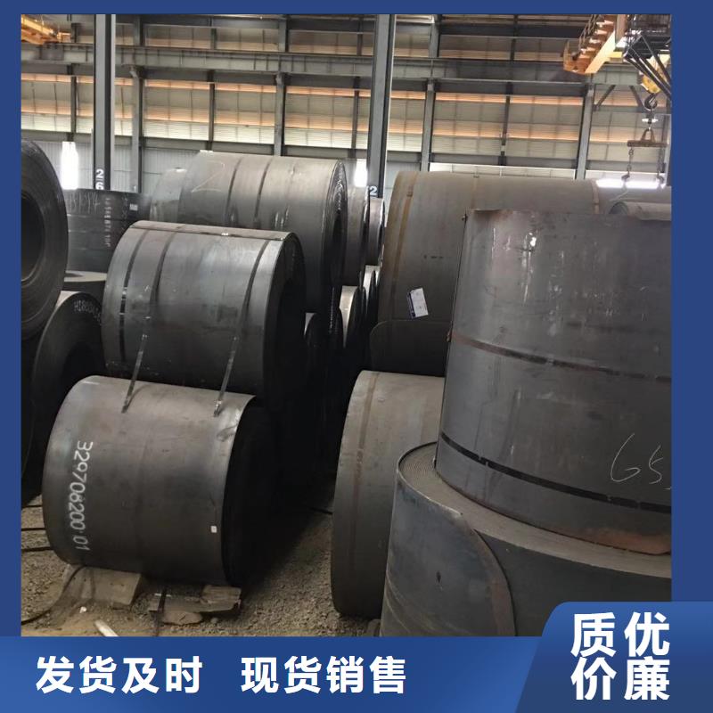 板材工字钢价格加工定制