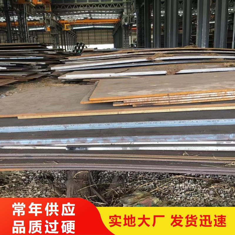 板材成都槽钢价格快速生产