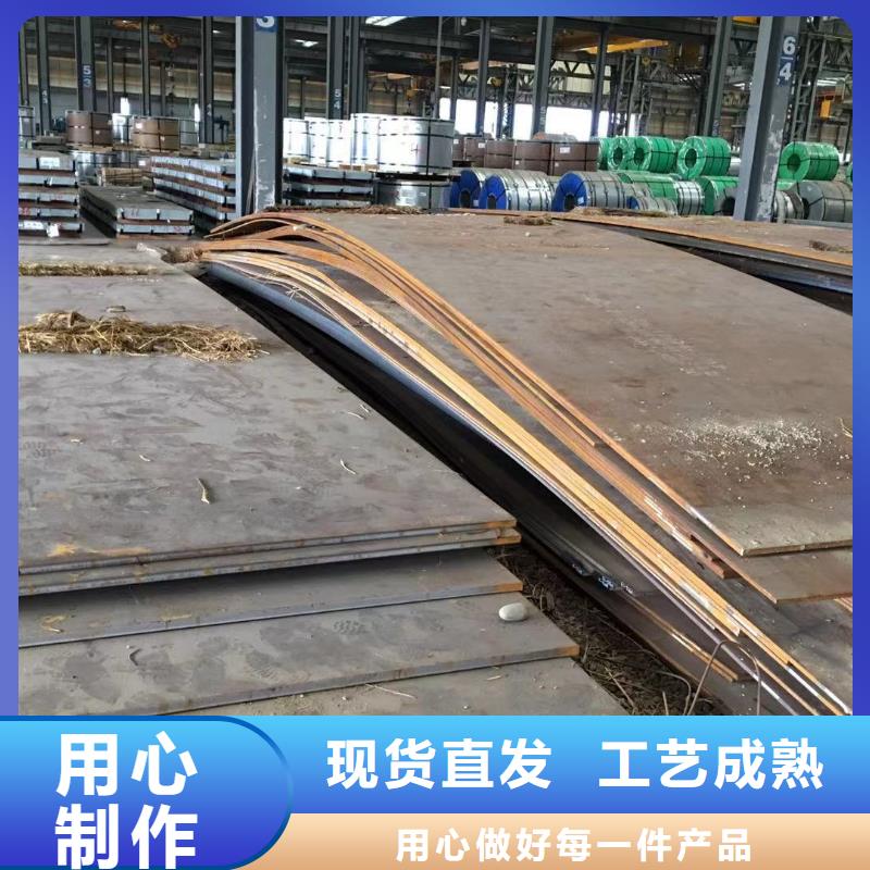 板材,成都工字钢价格厂家直销