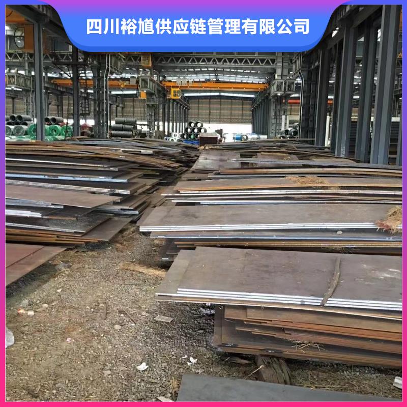 板材,成都工字钢价格厂家直销