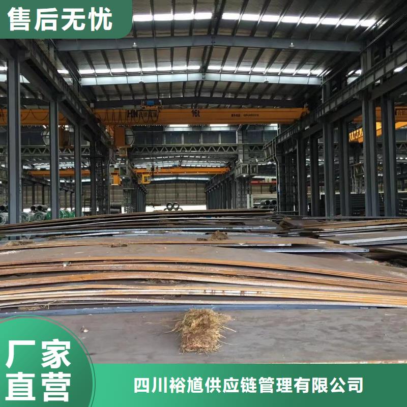 板材_报价老客户钟爱