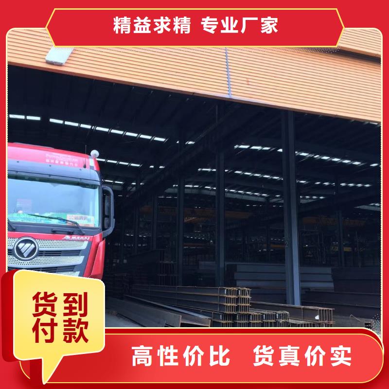 板材_报价订购