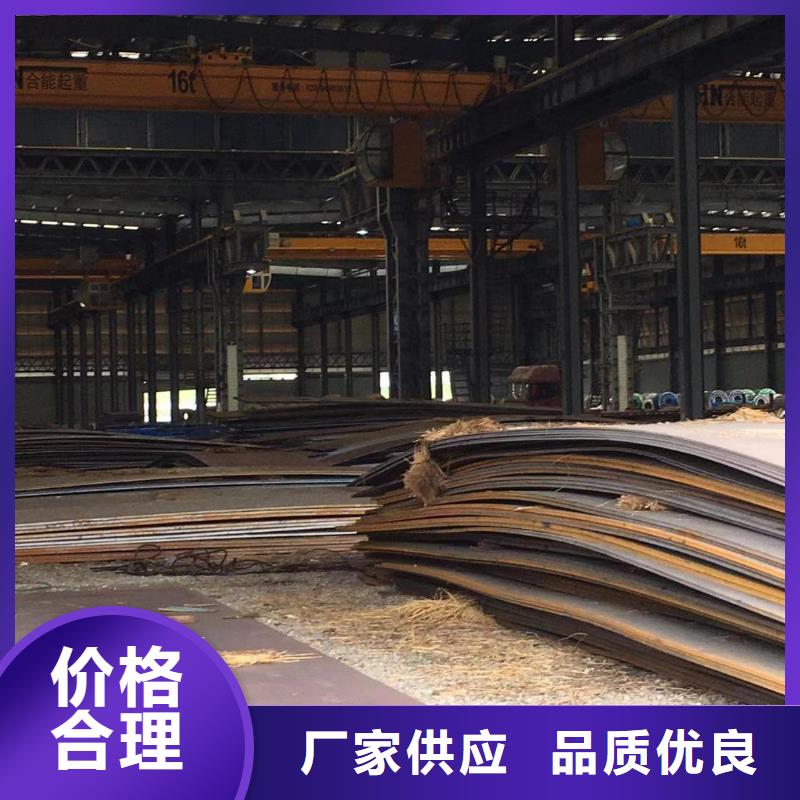 报价-视频-报价-湖南省邵阳市当地经销商-洞口|双清|娄底|益阳|衡阳|湘潭|长沙|常德