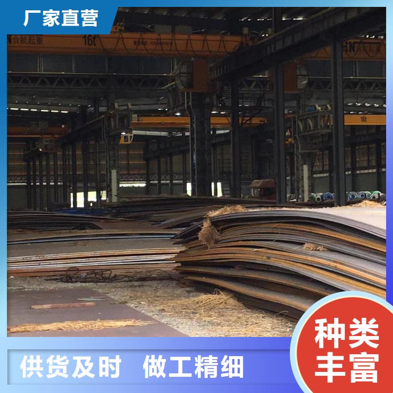 【板材成都工字钢价格正规厂家】
