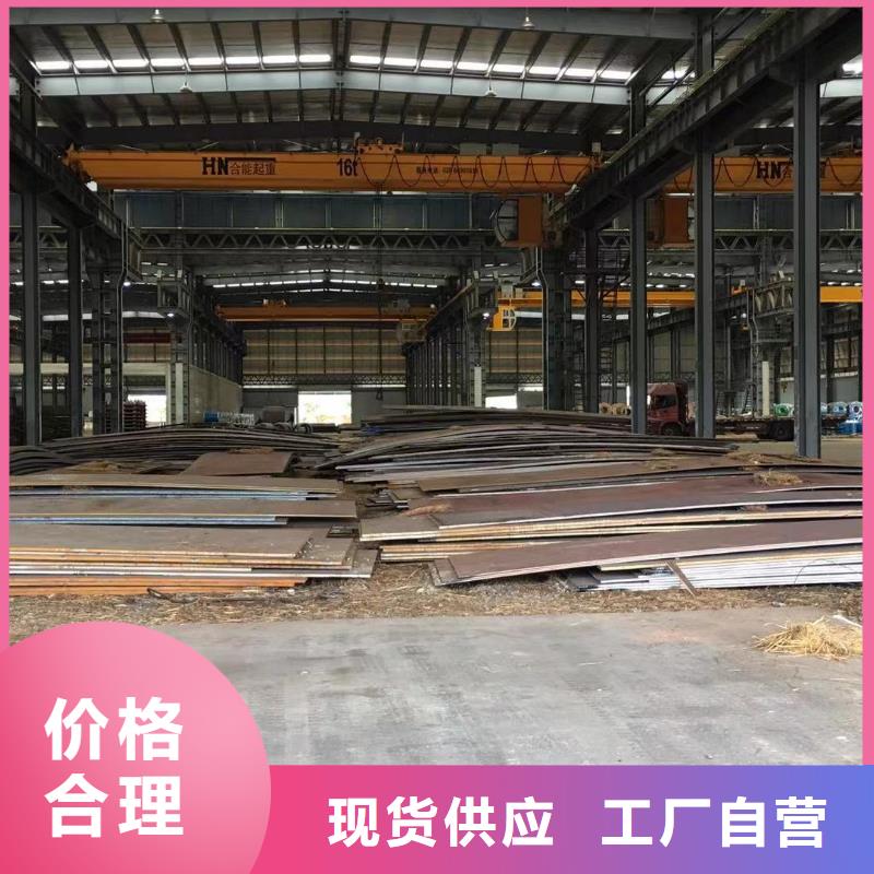 【板材成都工字钢价格正规厂家】