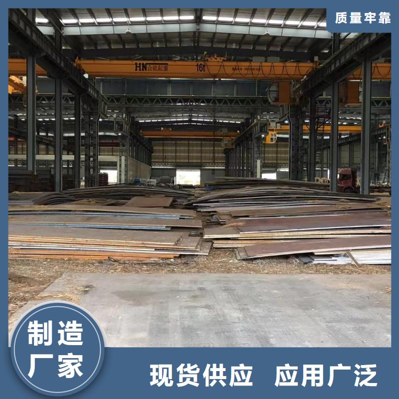 【板材成都工字钢价格正规厂家】
