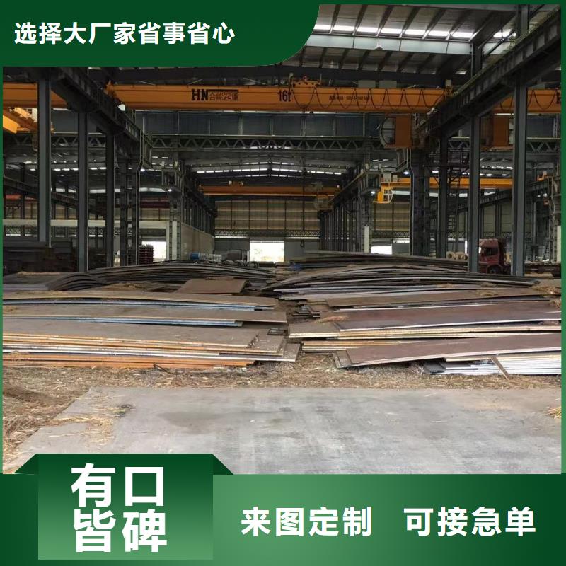 板材成都热轧钢板价格源厂直销