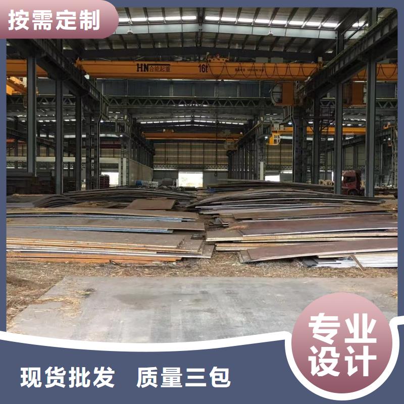 板材成都H型钢价格品质做服务