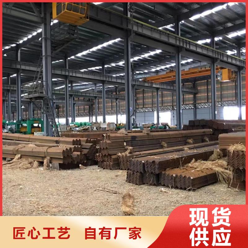板材成都槽钢价格产品性能