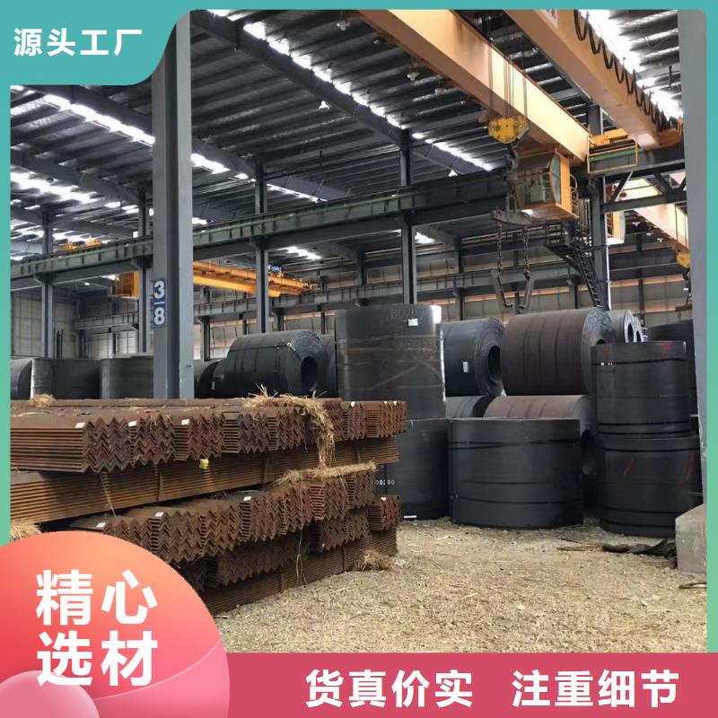 板材报价产地工厂