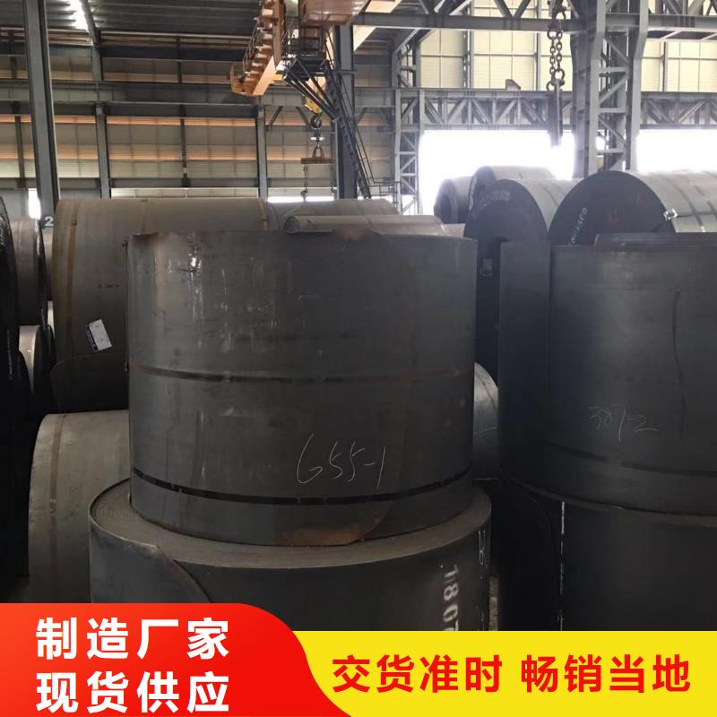 板材成都热轧钢板价格源厂直销