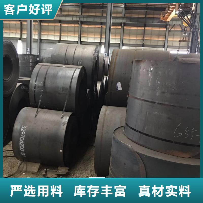 板材成都热轧钢板价格源厂直销