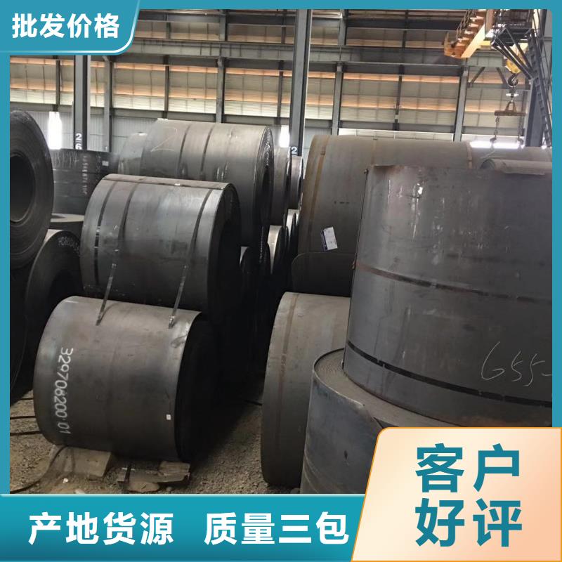 板材成都热轧钢板价格源厂直销